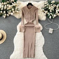 YuooMuoo Women Dress 2026 Autumn Winter Elegant Fur Long Sleeve Knitted Sweater Dress Chic Lady Wrap Hips Bodycon Long Vestidos - Image 4