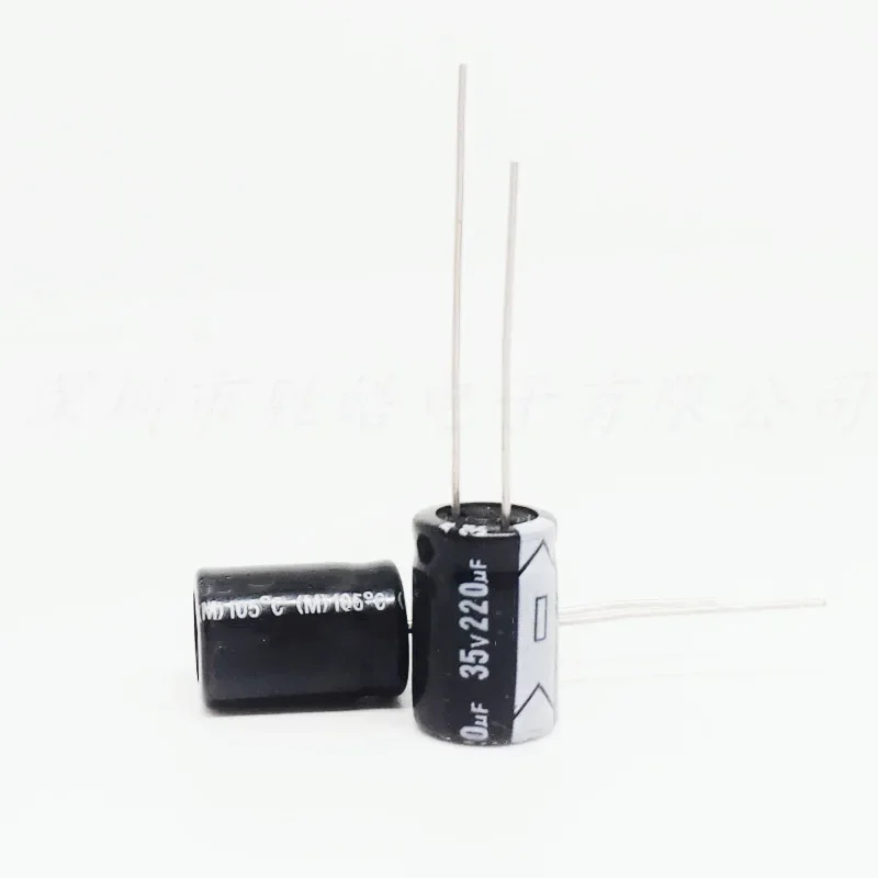 

(20PCS）35v220uf Aluminum Electrolyti5c Capacitor Size:8x12mm 35V 220uf High Quality