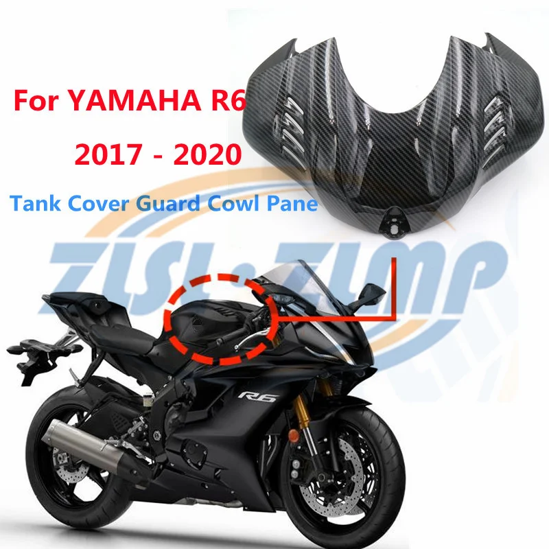 

Защитная крышка бака, Защитная панель для YAMAHA YZF600 R6 2017 - 2018 - 2019-2020, передняя обтекатель из АБС-пластика YZF R6