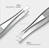 Eyebrow clip, stainless steel small tweezers, men's beard pulling clip, eyebrow trimming clip, hair pulling pliers 3