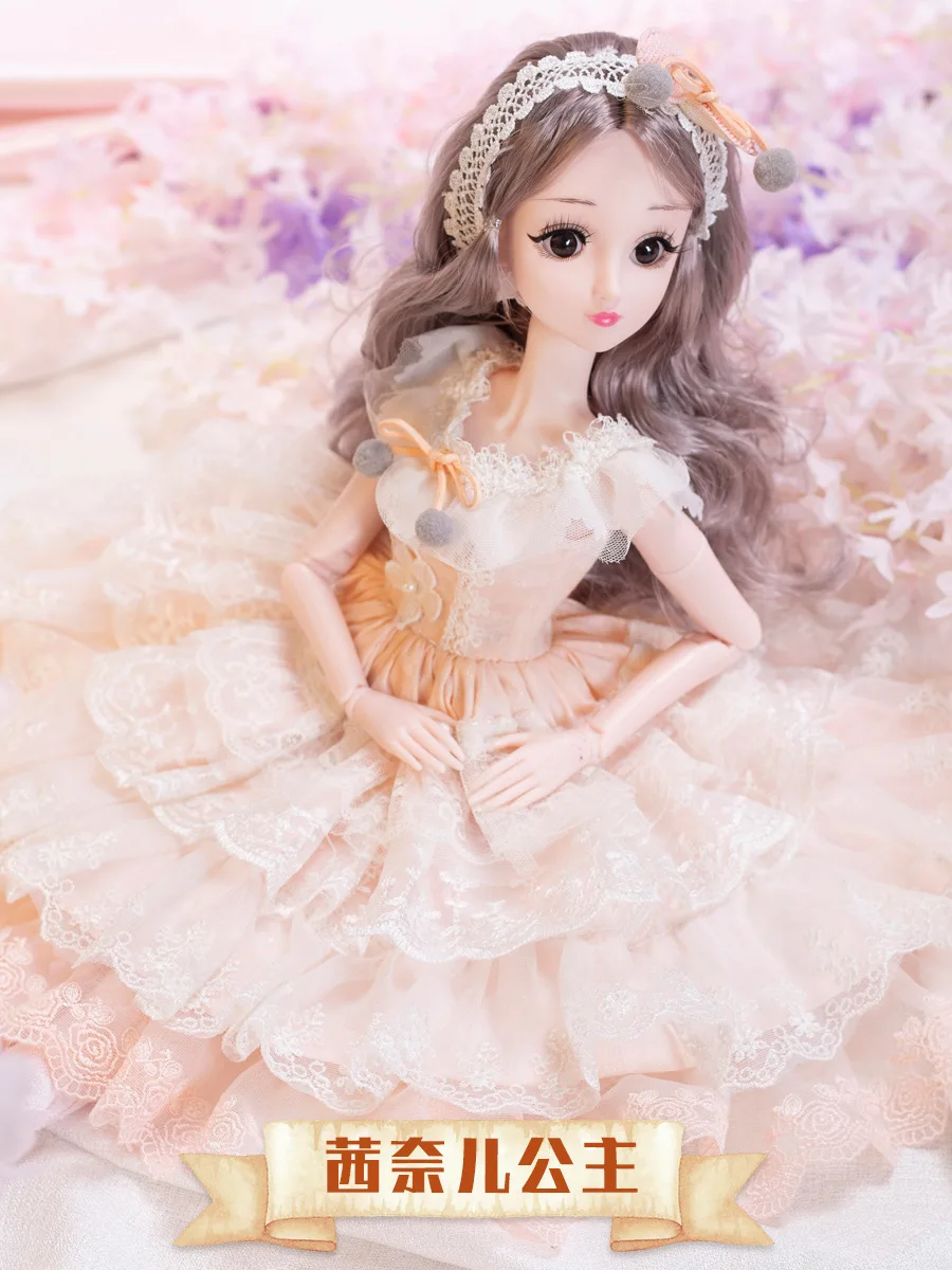 Le 60 cm doll set big gift box Princess girl children's toy Watanabe Kyi japanese dolls Dolls