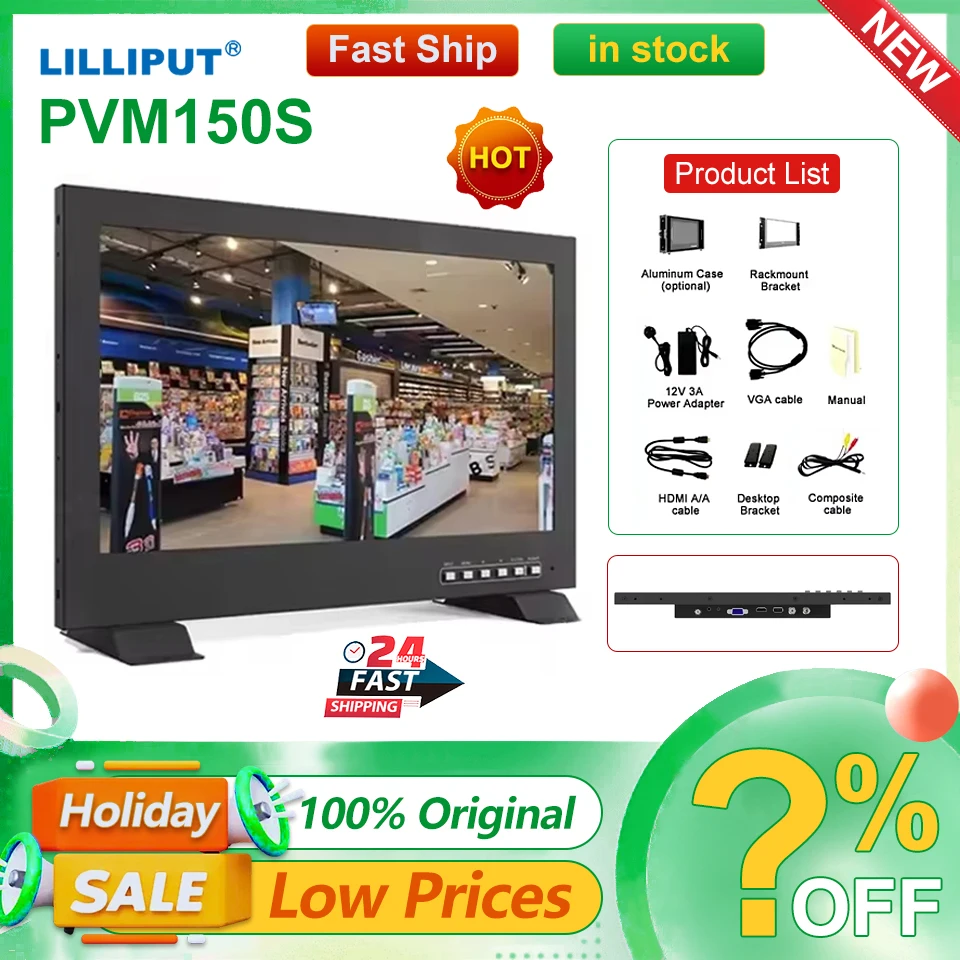 LILLIPUT PVM150S 15 Inch 1000Nit Monitor 1920x1080 FHD HDMI-compatible SDI VGA Input Security Camera System CCTV