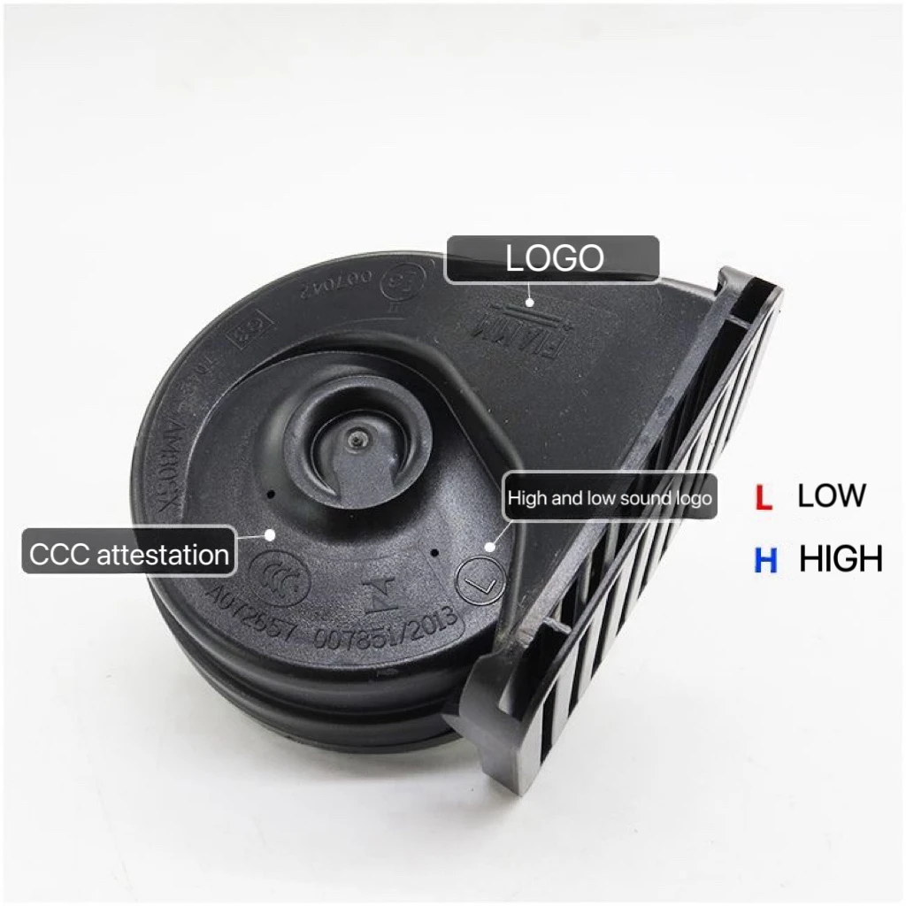 FIAMM AM80SX Front Low&High Pitch Horn For Jaguar Land Rover Range Rover Sport Discovery 4 LR5 Freelander 2 Evoque L494 L405 Car Siren Horn Car Air Horn