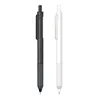 Homu Gel Pen Retractable Black ink Ballpoint for writing 0.5mm refills Office school supplies Stationery 3