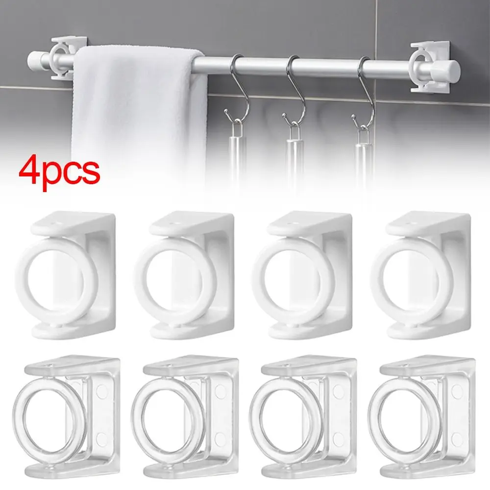 4Pcs Household Adjustable Clamp Hooks Triangle Ring Curtain Rod Holder Hooks Clothes Rail Bracket