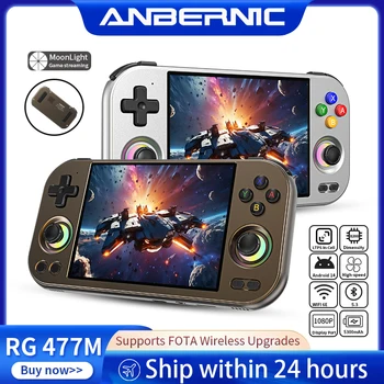 Anbernic RG 477M Console di gioco portatile 4.7 "LTPS In-Cell Schermo multi-touch Android WIFI Lettore di videogiochi Al Assistant RG477M 1