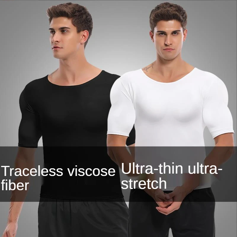 Men Body Shaper Fake Muscle Enhancers Shirt ABS Invisible Pads Chest Tops  Faux Muscles Homme Fitness Muscular Cosplay Underwear