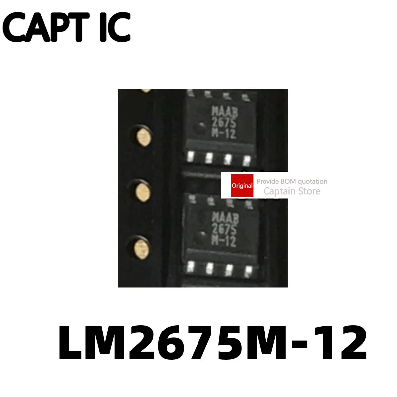 

5 шт. LM2675 LM2675MX-12 SMT SOP8 чип регулятора переключателя