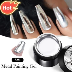 BORN PRETTY Silver Metallic Flower Drawing Gel - 5g UV Nail Art Polish (2.0 Sparkling Silver)