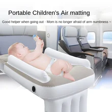 

LazyChild Inflatable Bed Car Back Seat Bed Folding Travel Bed Car Children Mattress Car Car Sleeping Inflatable Cushion