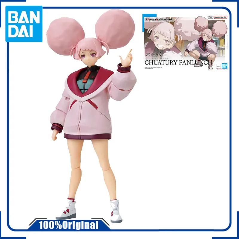 

Оригинальная фигурка Bandai boxGUNDAM из аниме «подъем ведьмы» из Mercury CHUATURY panобеденная экшн-фигурка игрушечные модели, подарки для детей