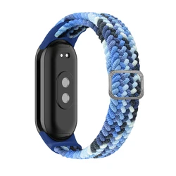 Elastic Nylon Braided Loop Adjustable Buckle Strap - Versatile Replacement Bracelet - Miband 8 9 10 (20)