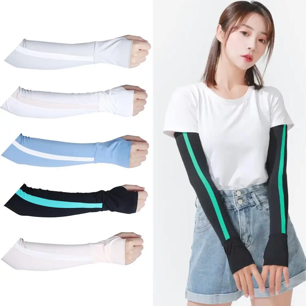 

Women Arm Sleeves Ice Silk Arm Warmers Sunscreen Sun Protection Gloves Arm Covers Cycling Arm Sleeves Sun Elbow Sleeve