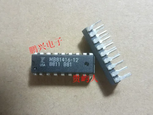 

Бесплатная доставка флэш-памяти MB81416 IC DIP18 10 шт.