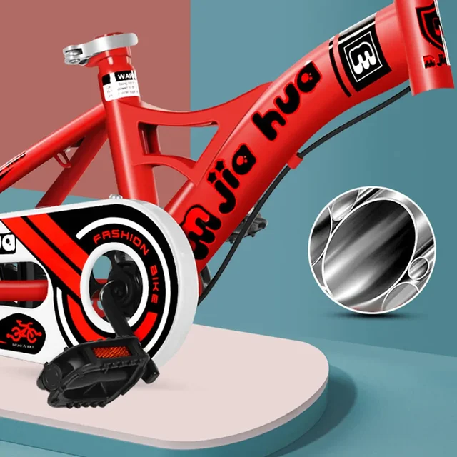 최고의 어린이 자전거 찾기