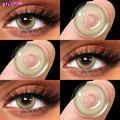 Halo Brown