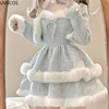 Korean Style Elegant Tweed Plaid Dress Sets Women Plush Patchwork Short Woolen Jackets Sexy Bow Mini Skirt Japanese Fashion Suit 1