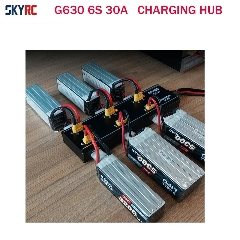 Écran de contrôle du SKYRC G630 affichant les paramètres de charge pour batteries drone UAV agriculture.