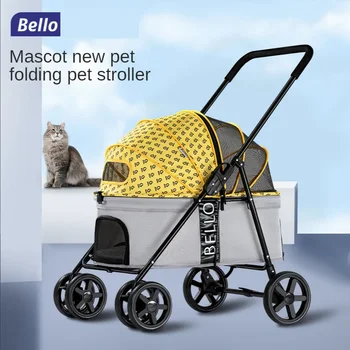 Bello Lightweight Folding Pet Stroller - L-yellow
