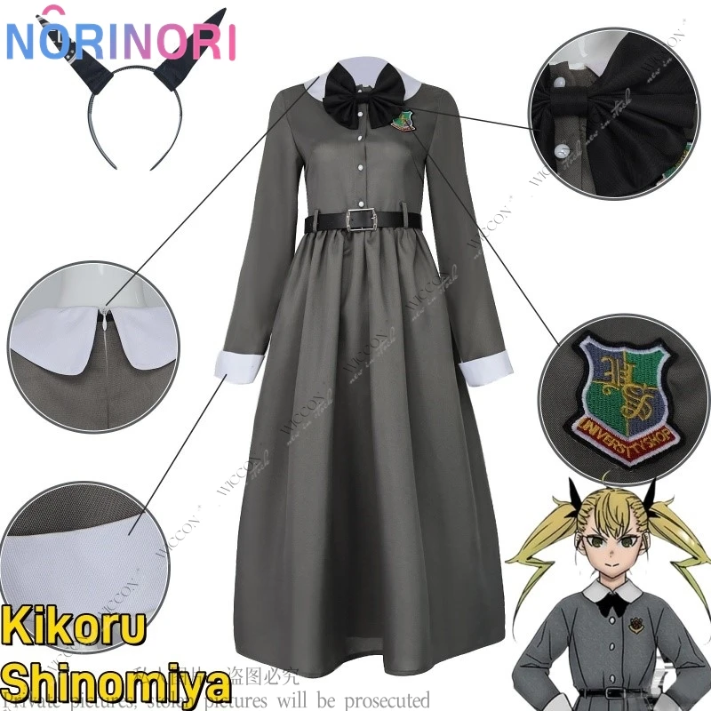

Костюм для косплея Kikoru Shinomiya из аниме Kaiju No.8, платье, повседневная одежда, платье, Униформа, головной убор, женский ремень с бантом на Хэллоуин