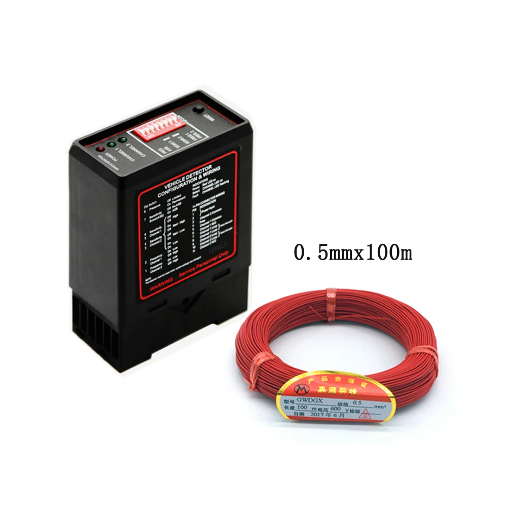 

PD232 Vehicle Loop Detector Buried Double Channel Loop Sensor with 0.5mm 100m Loop Cable for Traffic Safety Barrier Gate System