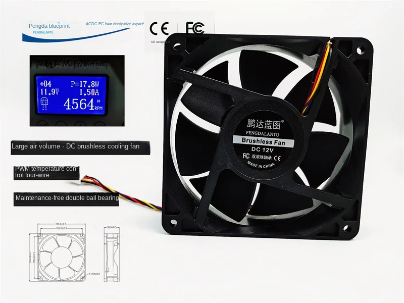 New Pengda Blueprint 12038 Max Airflow Rate 12v1. 5a Double Ball Bearing PWM Temperature Control Cooling Fan 120*120*38MM