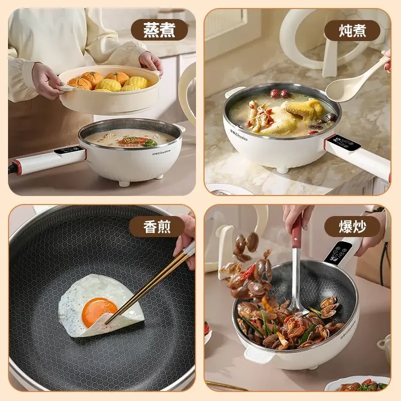 Electric frying pan integrated cooking 304 stainless steel honeycomb non-stick pan household multi-function electric hot pot 2