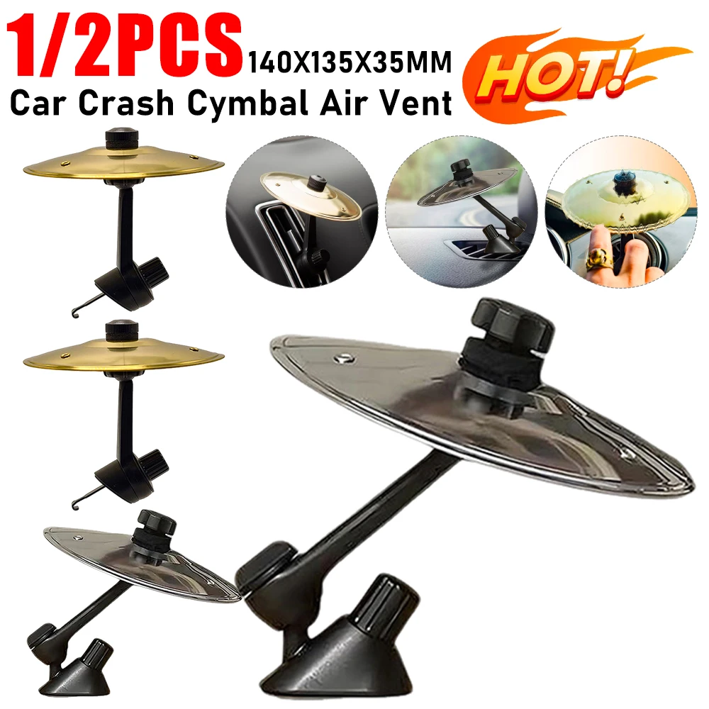 Car Air Vent Cymbal - 2-Pack Mini Drum Cymbal Toy, Fun Interactive Accessory For Music Lovers & Kids