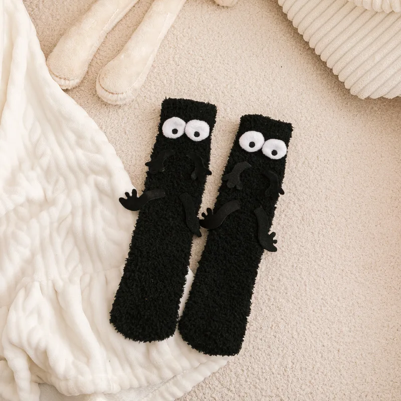 Anti-slip Crazy Socks For Kids