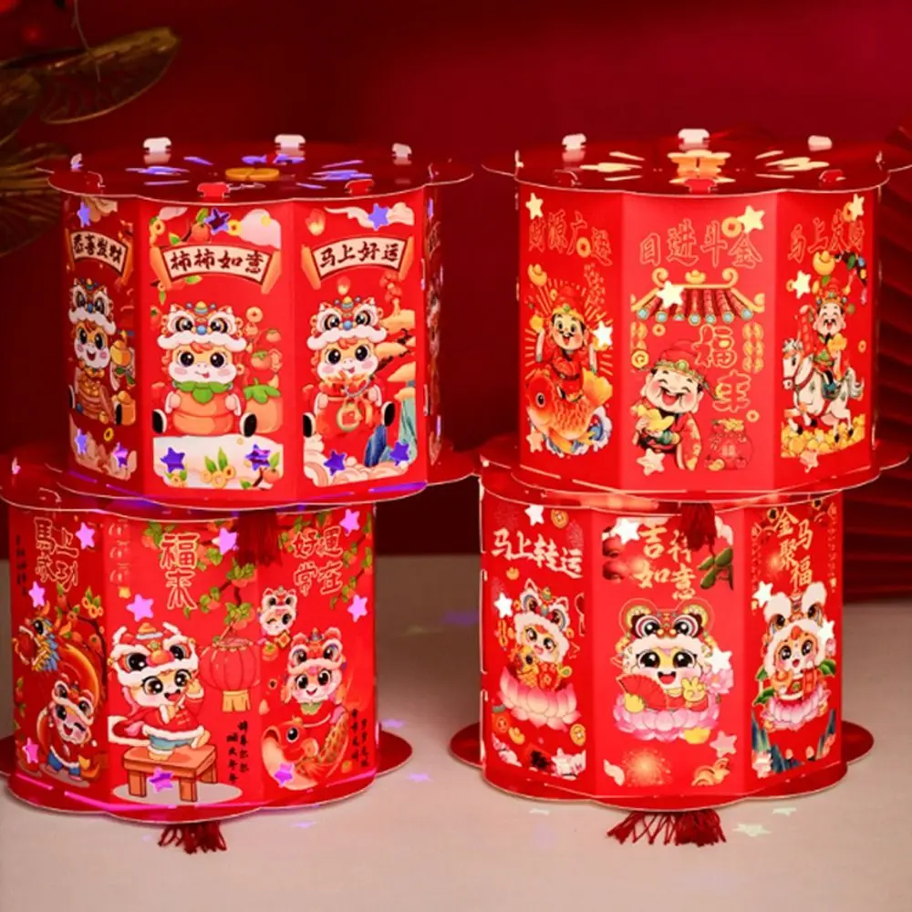 Cartoon Zodiac Horse Lantern with Tassel Handmade Spring Festival Lantern Projection Feature Blessing Words Handheld Lantern