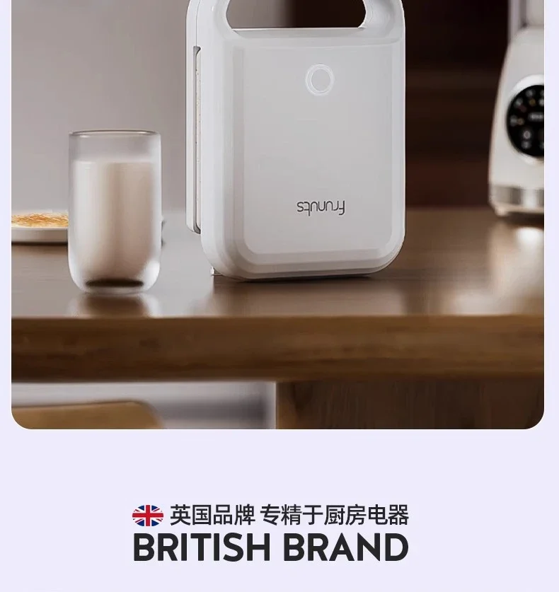 Description Picture 3 of item220V frunuts Sandwich Maker Breakfast Machine Multifunctional Home Toaster Waffle Iron