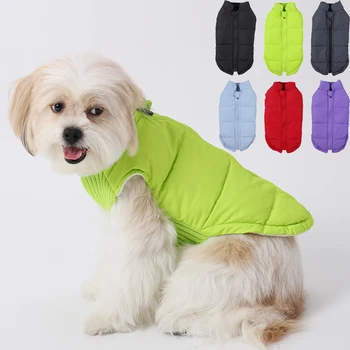 Winter Pet Dog Warm Cotton Coats Back Zipper Windproof Thickness Clothes for Small Medium Dogs Chihuahua French Bulldog Outfits 1