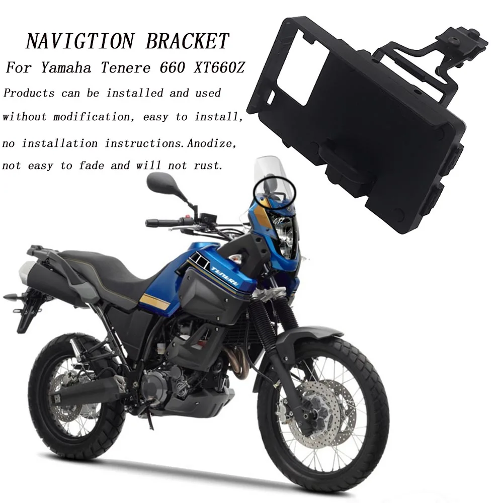 

Держатель для телефона Yamaha Tenere 660 XT660Z XT 660 Z