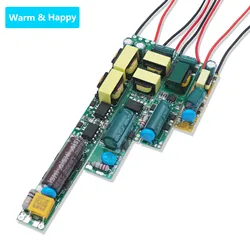 Enhanced LED Driver Power Supply with Adjustable Output and Lighting Control - 60 - 80W 600mA