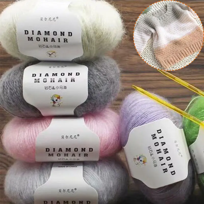 1 Roll 25g/ball Mohair Yarn Handmade Knitting Crochet Baby Wool Yarn Mohair Wool Handmade Clothing Matching Diamond Scarf
