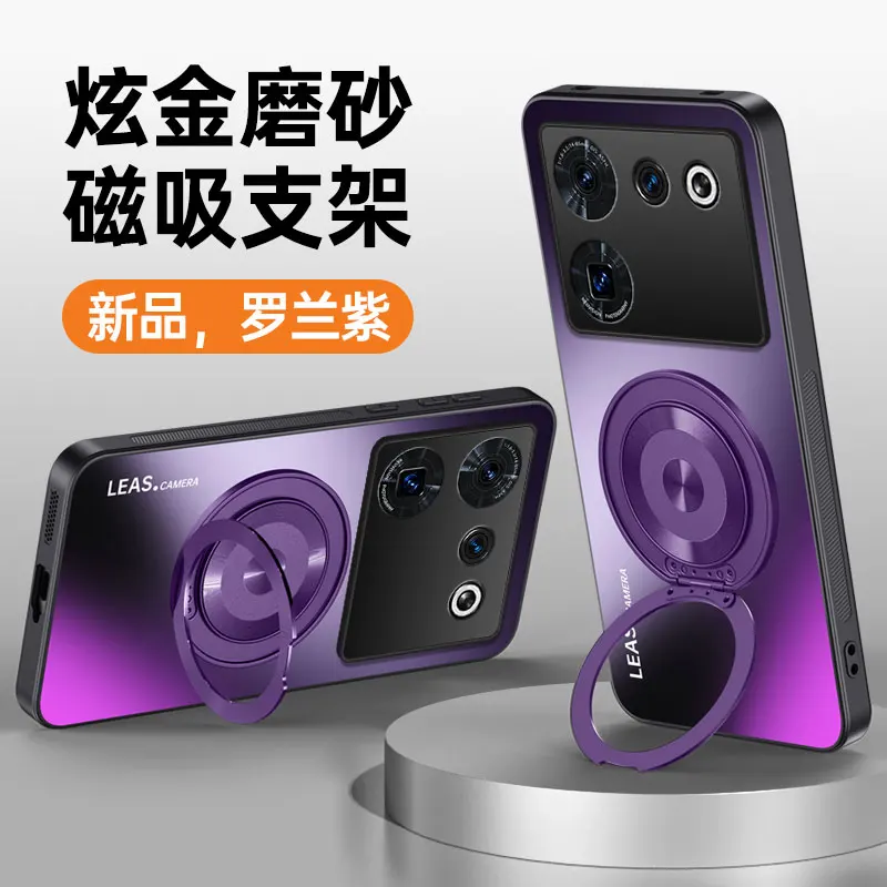 Luxury Matte Magnetic Bracket Shockproof Protective Hard Case - Premium Back Cover