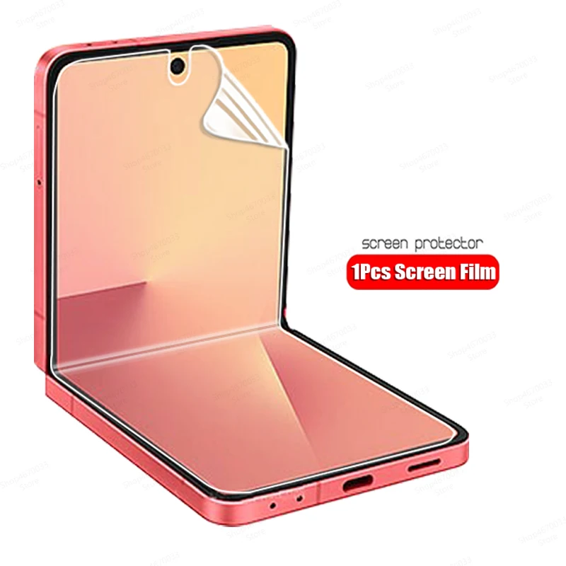1 Screen Film