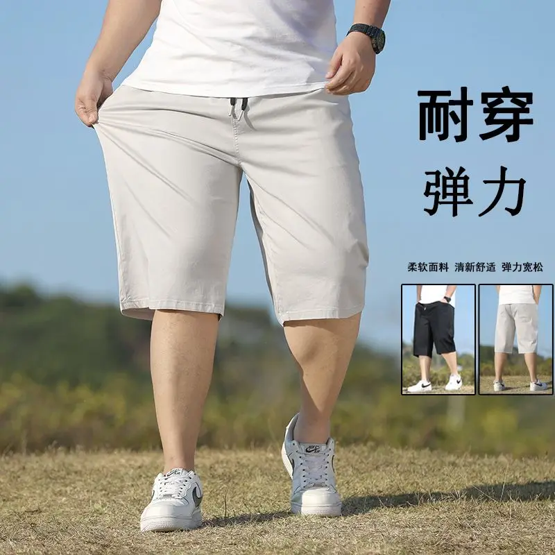 Elegant Fashion Harajuku Slim Fit Ropa Hombre Loose Casual All Match Sports Shorts Solid Pockets Thin Style Straight Leg Shorts