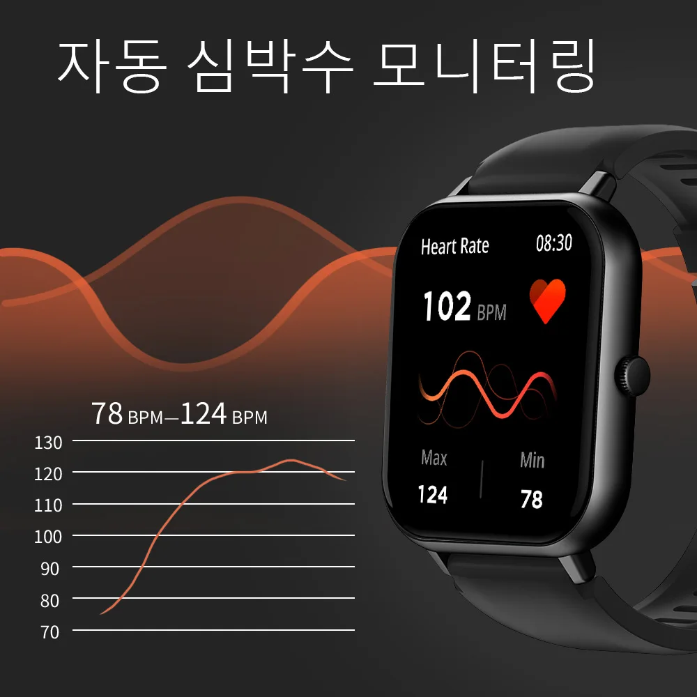 Snolen ZL54 Ʈġ 1.83 ġ ƮϽ ƮĿ 24/7 ɹڼ   ȵ̵  ios ȣȯ,  
