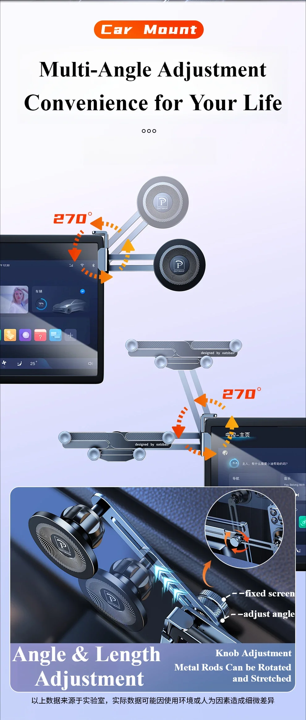Eary Alloy Car Phone Stand for Tesla Model 3 Y Dual-position Car Screen Phone Holder for Magsafe Car Metal Bracket Tablet Stand