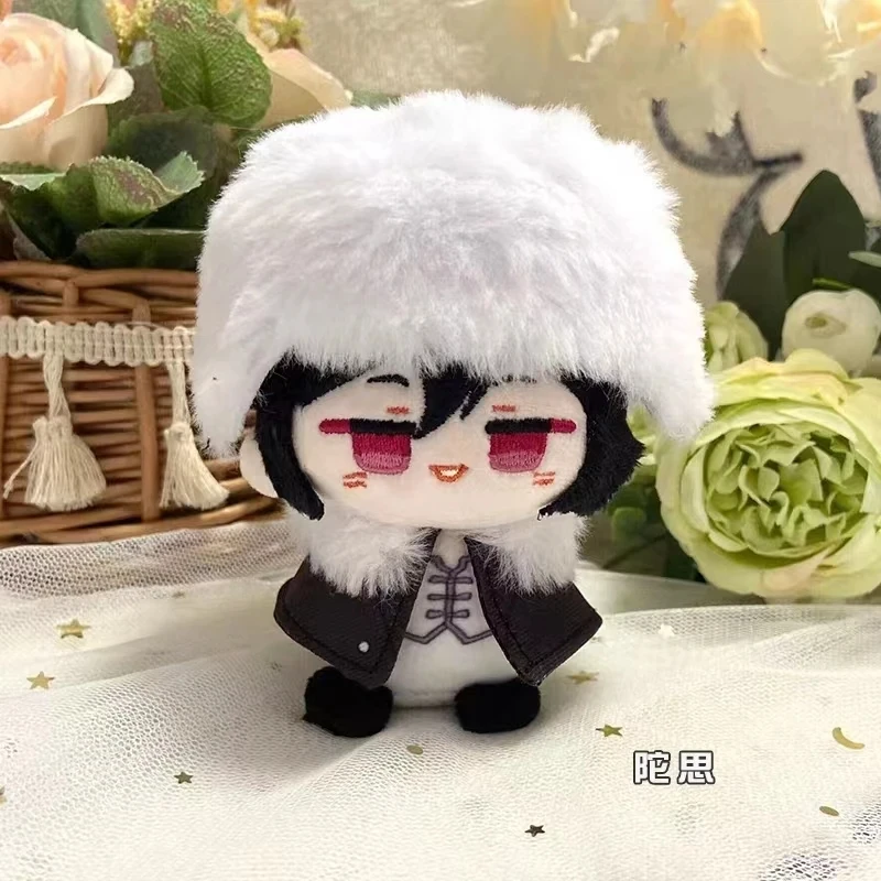 Zhongkaihua Bungo Stray Dogs Plüschfigur, 20 Cm – Weich, Kuschelig, Als Nikolai Oder Sigma, Für Dekoration & Sammler
