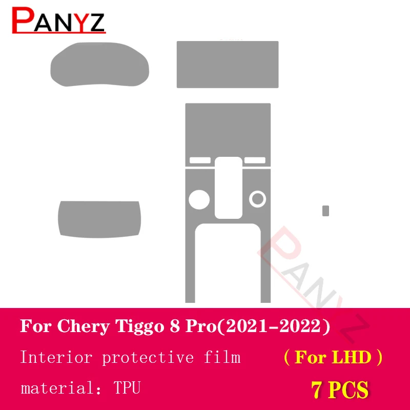 

Прозрачная внутренняя центральная консоль для Chery Tiggo 8 Pro 2021-2022, фотопленка для ремонта от царапин