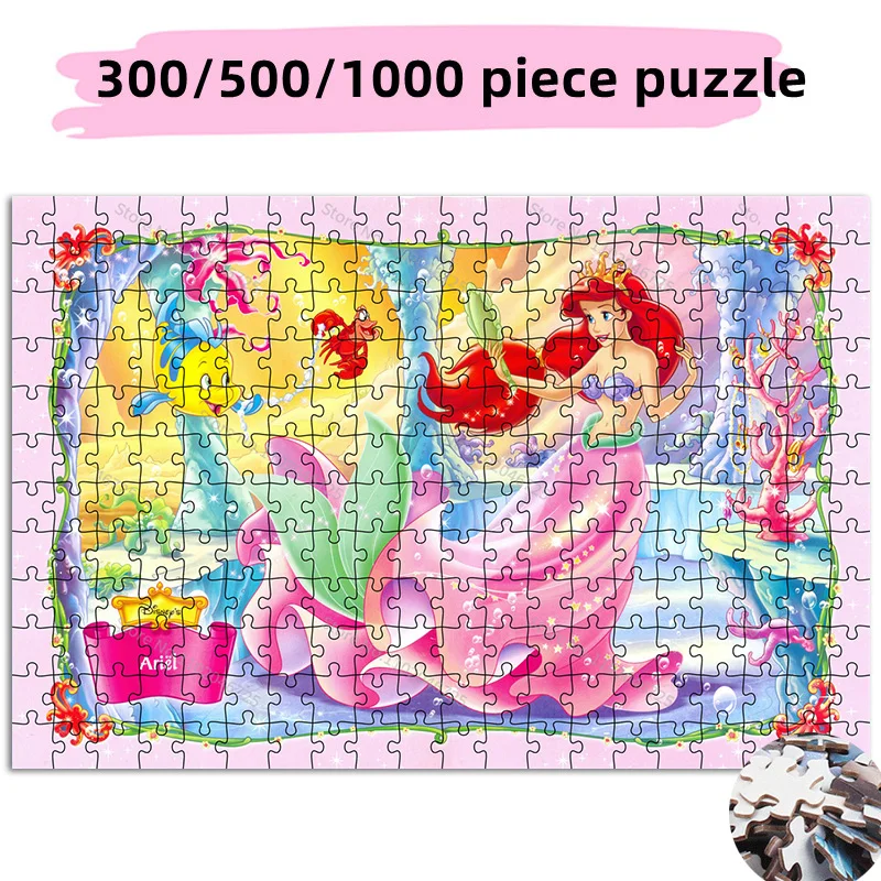 

300 500 1000 шт., Детский пазл «маленькая русалочка»
