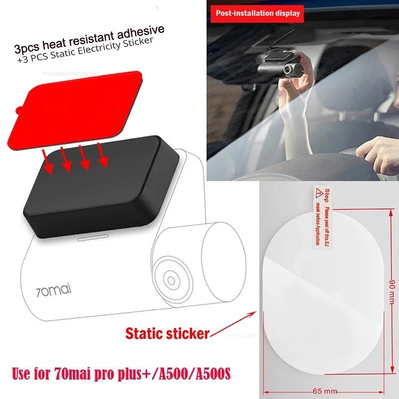 Suitable-for-70maiplus-A500s-dash-cam-Electrostatic-sticker-and-heat ...