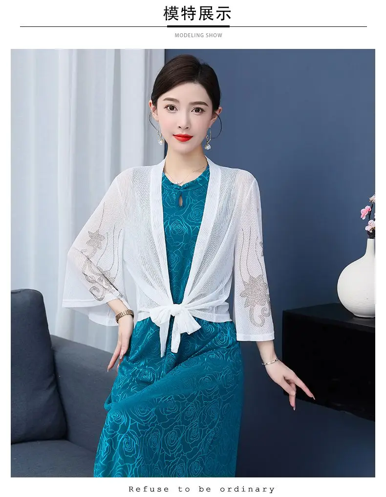 Jacke Boleros Spitze Cardigan Bolero Jacke Spitze Blau Grün Lila