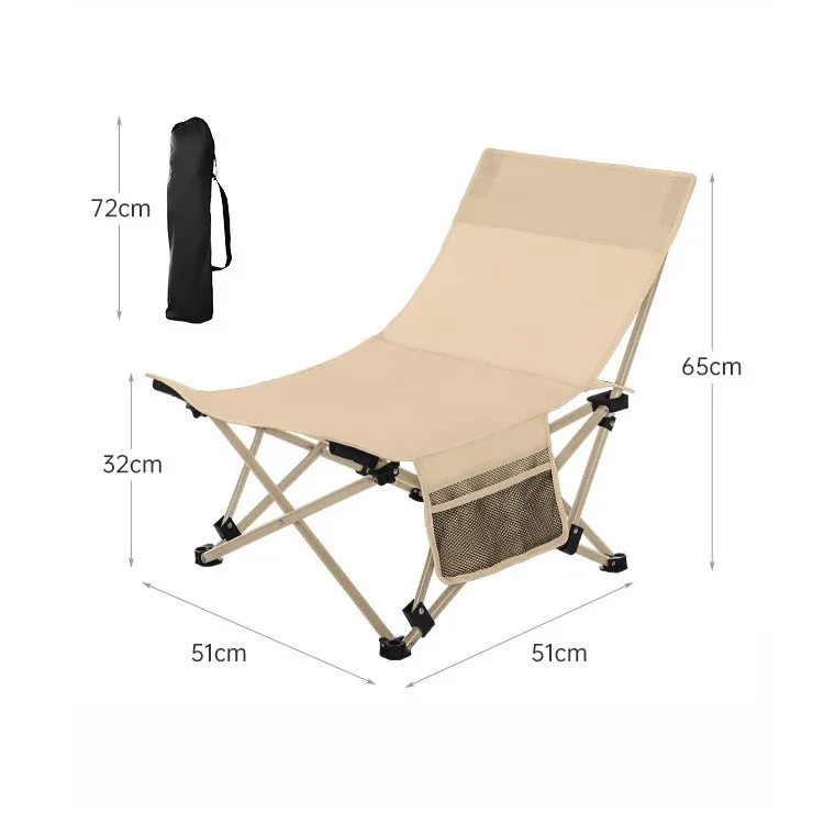 Large Khaki