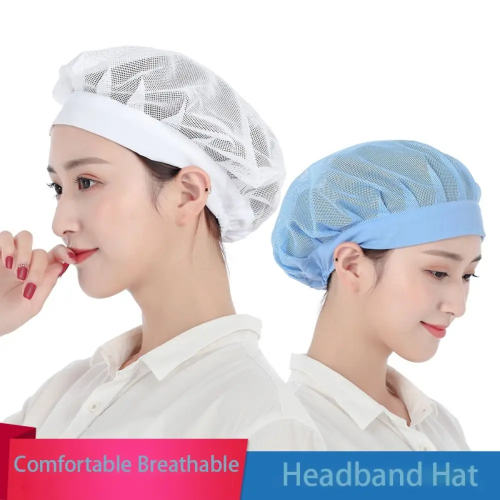 Kitchen Cooking Chef Cap Nets Work Wear Food Service Hair Nets Chic Bundled Hair Work Wear Bundled Hygienic Cap 1Pcs