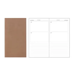 Kraft Paper Planner & Journal: 64 - Page Lined, Blank, and Dot Grid Notebook (Daily Plan)