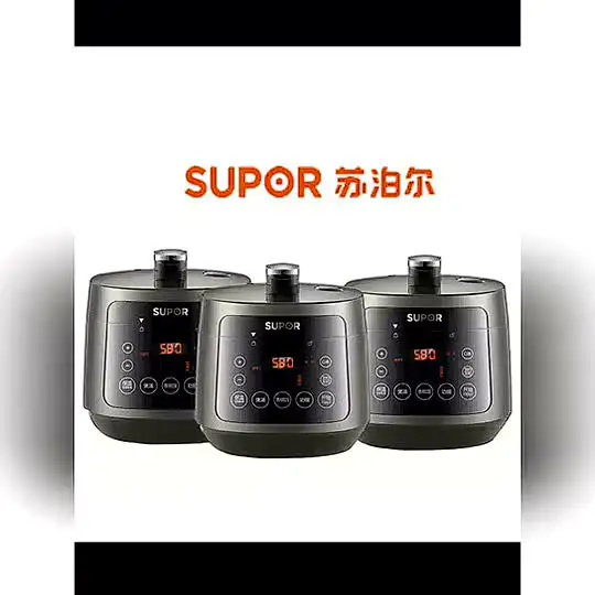 SUPOR электрическая скороварка 3л рисоварка с двойным вкладышем