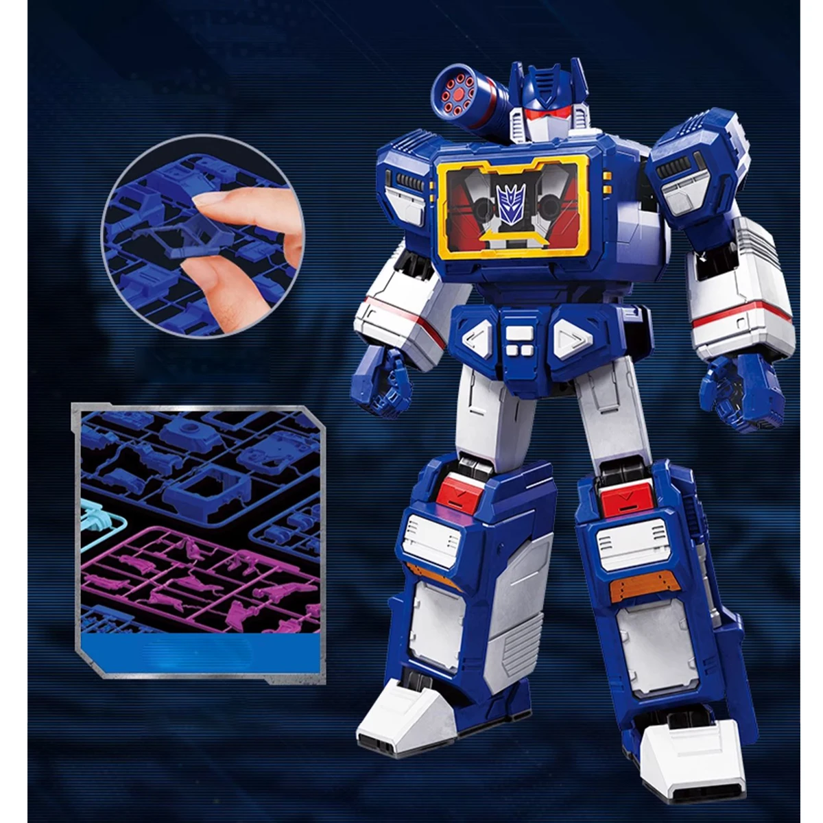 HIPLAY BLOKEES Transformers Legendary Edition G1 Soundwave Model